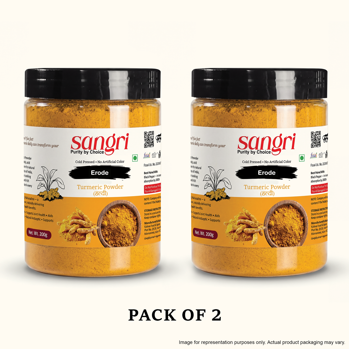 Erode Haldi - Cold Pressed Turmeric Powder from Tamil Nadu
