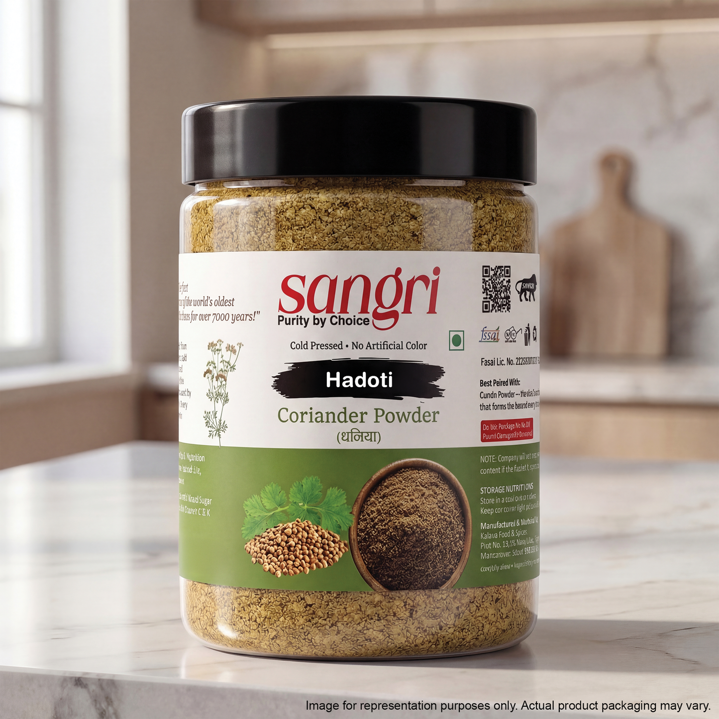 Sangri Kitchen Starter Pack β Special Combo Offer (100g) | Red Chilli + Turmeric Powder + Coriander Powder