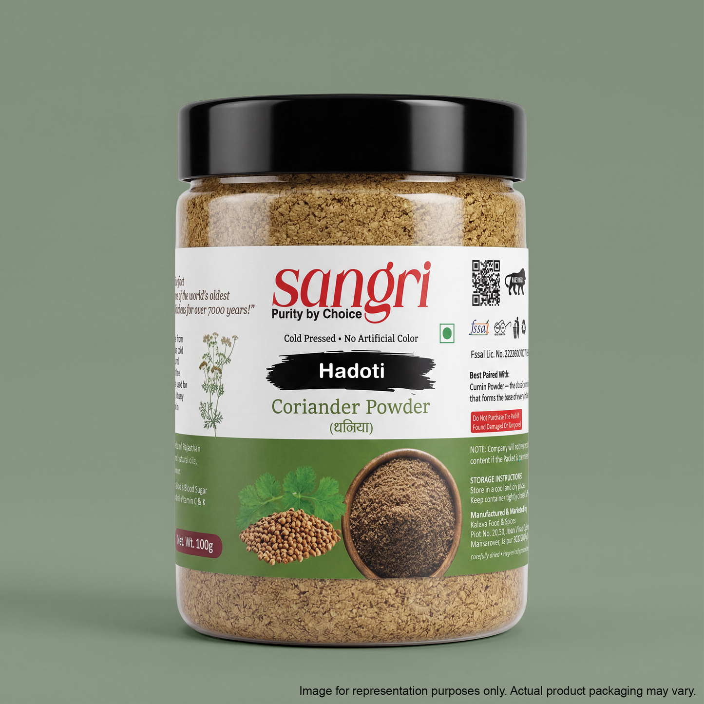 Hadoti Coriander Powder - Rich Aroma (Dhaniya Powder)