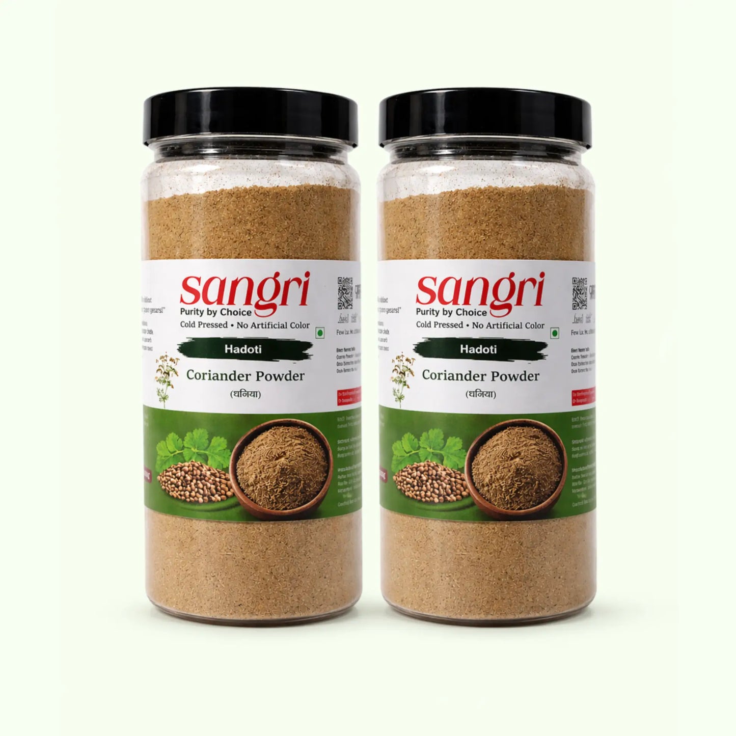 Hadoti Coriander Powder - Rich Aroma (Dhaniya Powder)