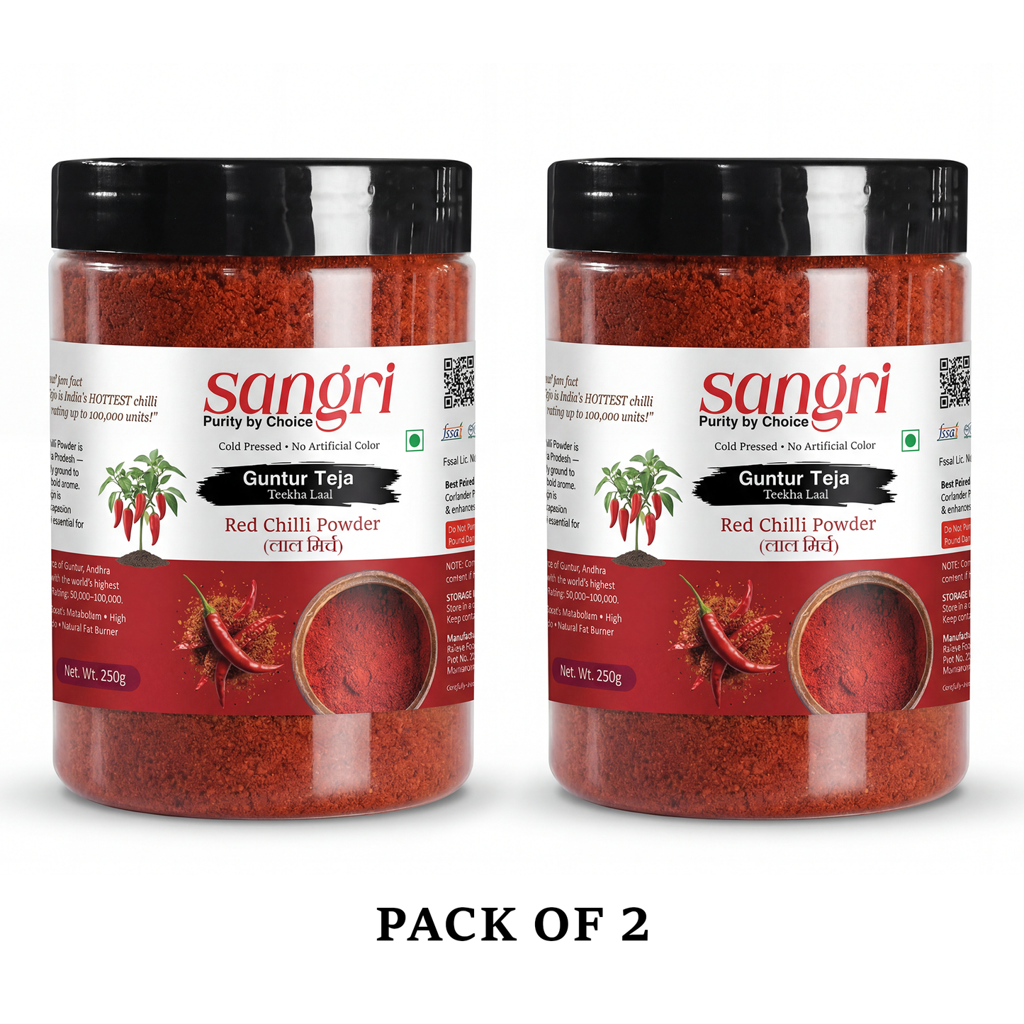 Guntur Teja Red Chilli Powder - Extra Hot