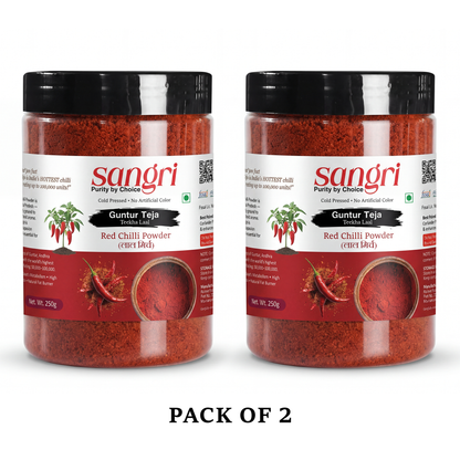 Guntur Teja Red Chilli Powder - Extra Hot