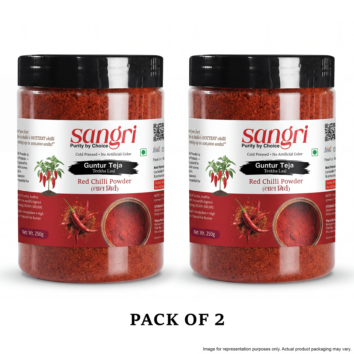 Guntur Teja Red Chilli Powder - Extra Hot
