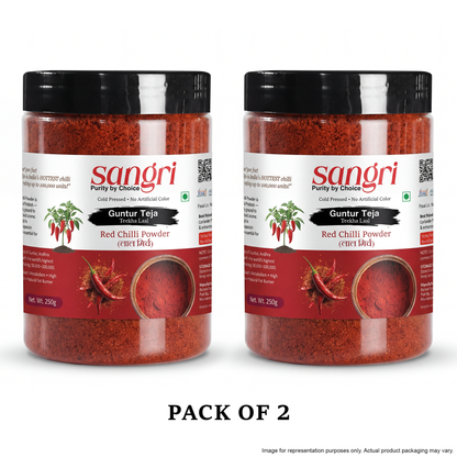 Guntur Teja Red Chilli Powder - Extra Hot