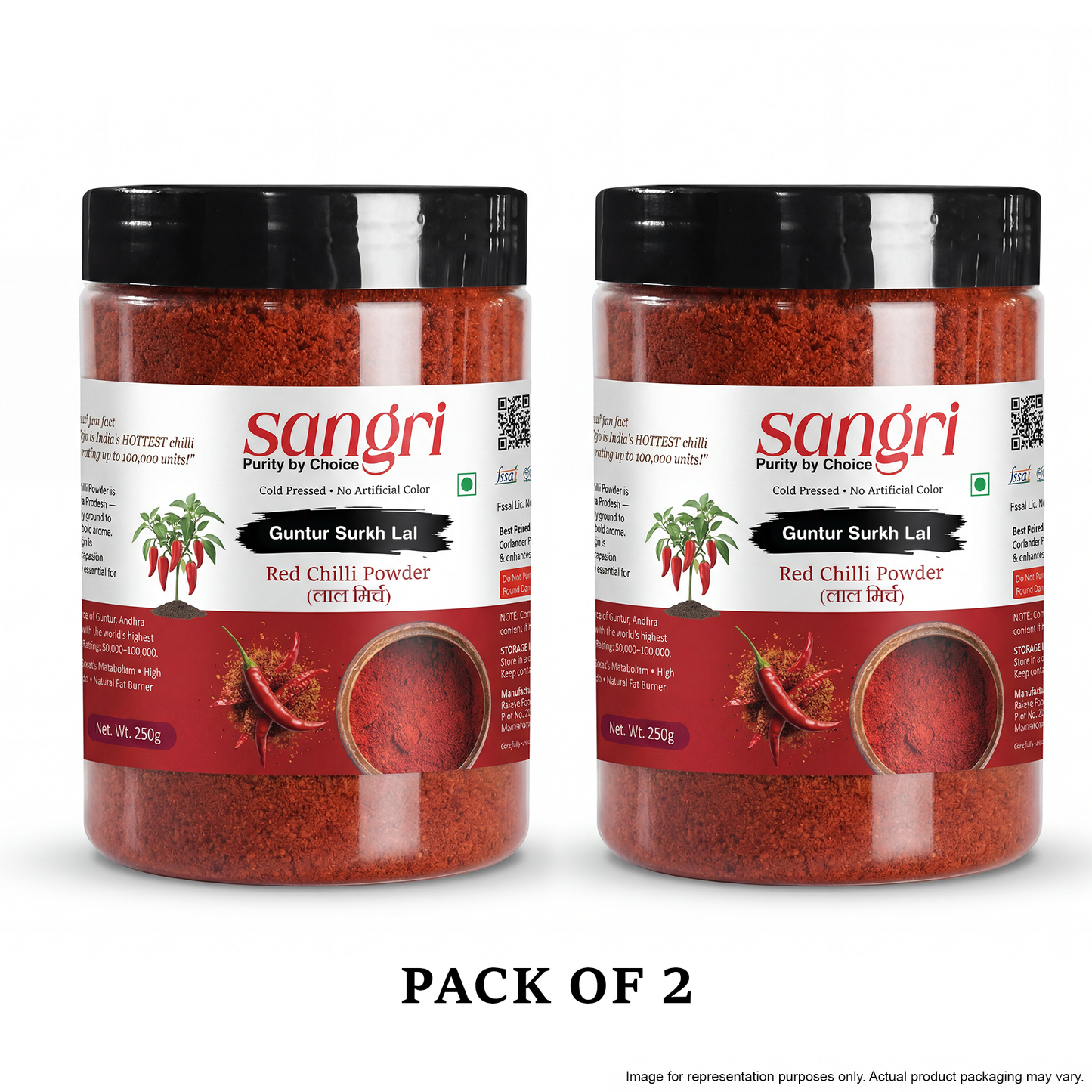 Guntur Surkh Lal Red Chilli Powder — Mild & Natural