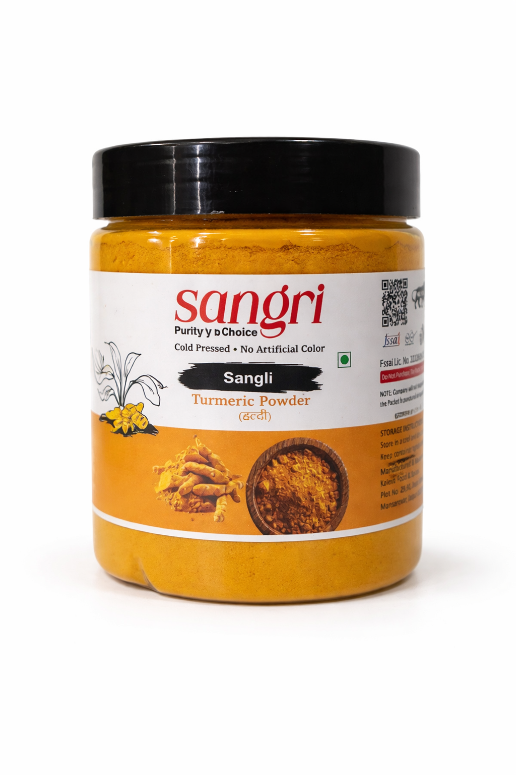 Sangri Kitchen Starter Pack — Special Combo Offer (100g) | Red Chilli + Turmeric Powder + Coriander Powder