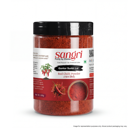 Guntur Surkh Lal Red Chilli Powder — Mild & Natural