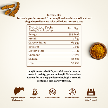 Sangli Haldi - Cold Pressed Turmeric Powder