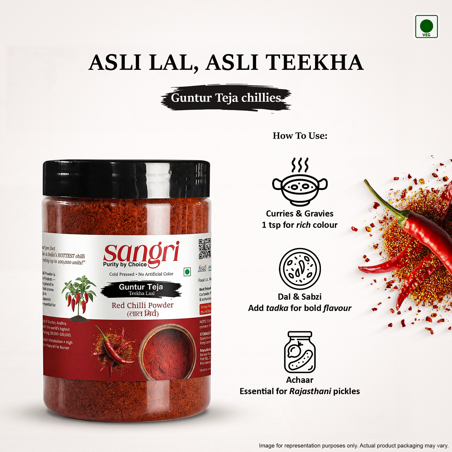 Guntur Teja Red Chilli Powder - Extra Hot