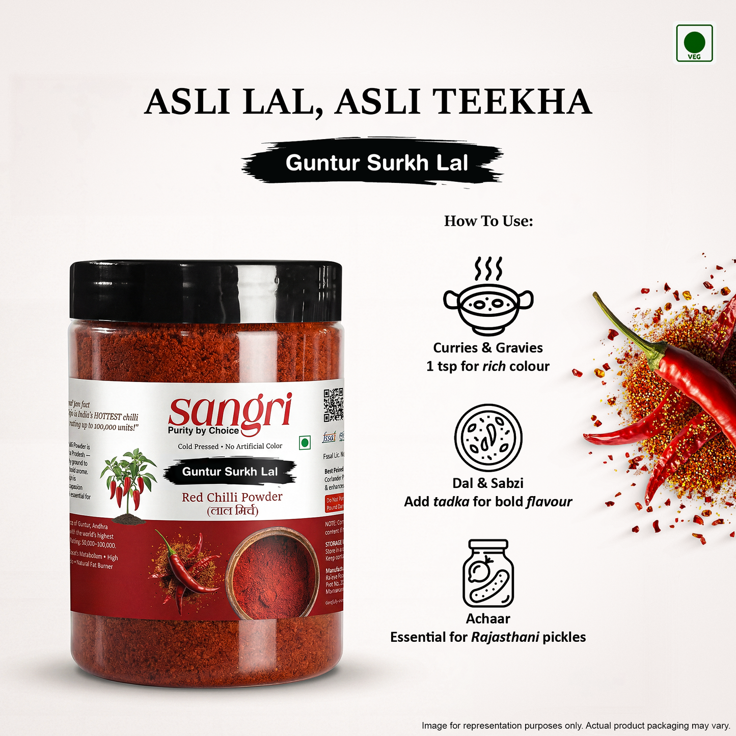 Guntur Surkh Lal Red Chilli Powder — Mild & Natural