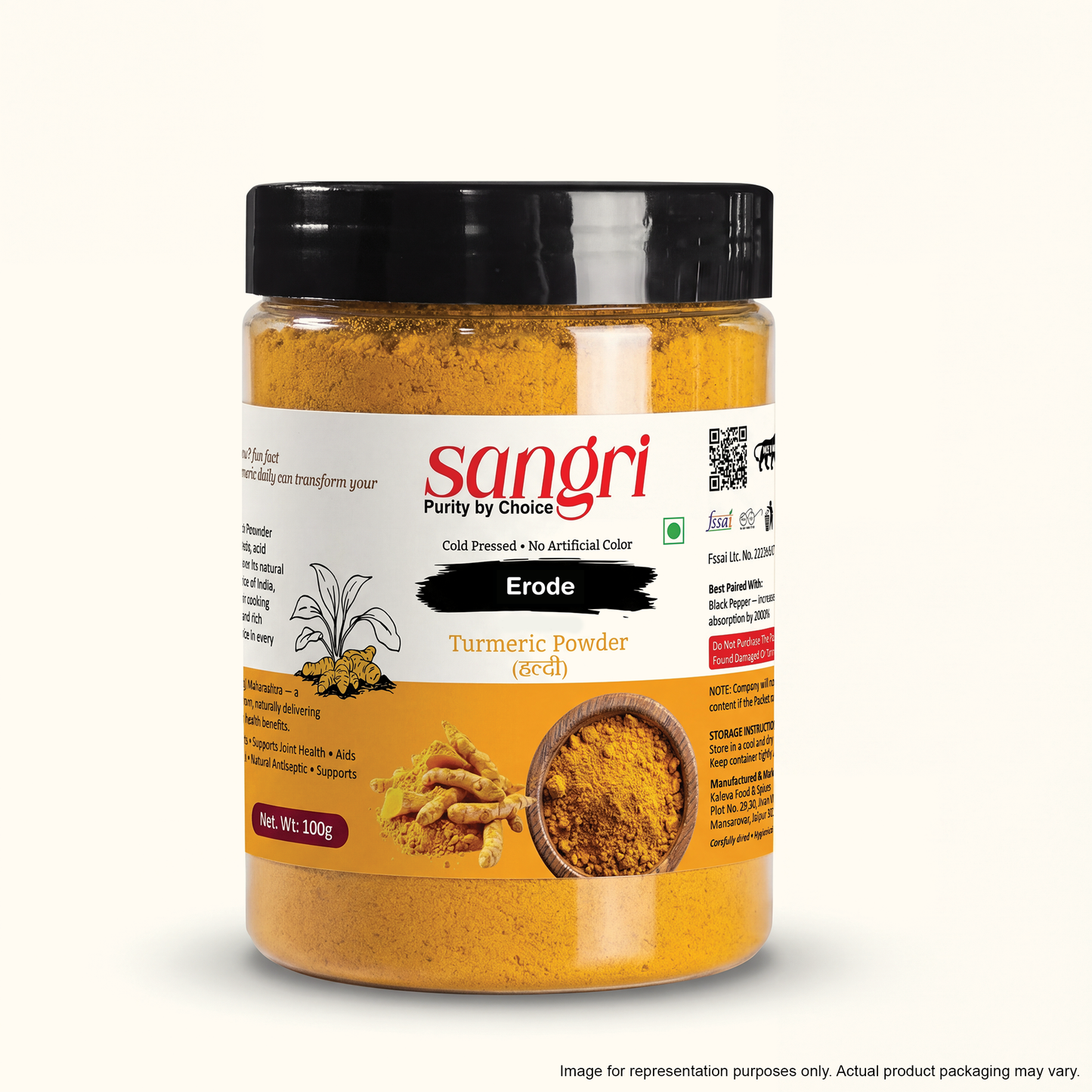 Erode Haldi - Cold Pressed Turmeric Powder from Tamil Nadu