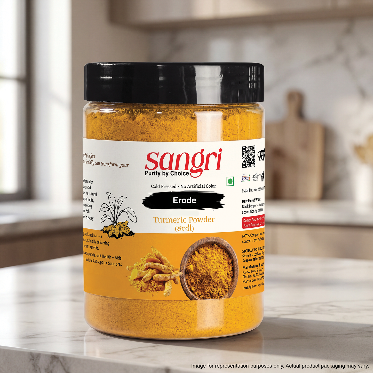 Erode Haldi - Cold Pressed Turmeric Powder from Tamil Nadu